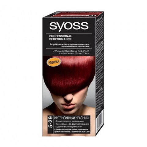 Syoss Color Краска для волос 5-29 Интенсивный красный 50мл